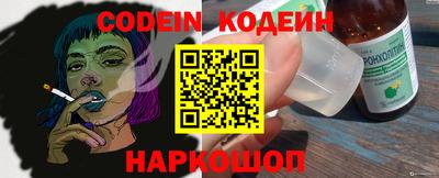 сатива Добрянка