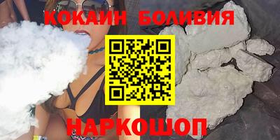 ГАЛЛЮЦИНОГЕННЫЕ ГРИБЫ Гудермес