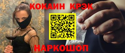 скорость mdpv Гуково