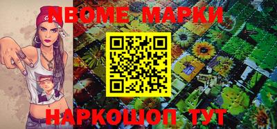 скорость mdpv Гуково