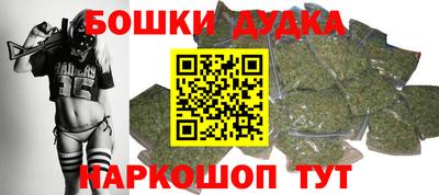 мефедрон Гулькевичи