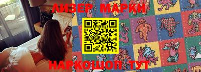 мефедрон Гулькевичи