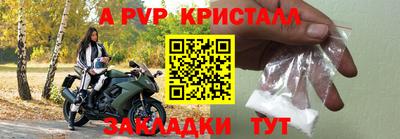 ГАЛЛЮЦИНОГЕННЫЕ ГРИБЫ Гудермес