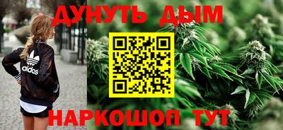 скорость mdpv Гуково