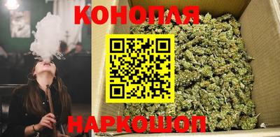 мефедрон Гулькевичи