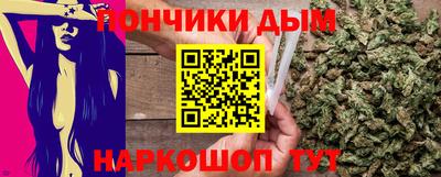 эйфоретик Дмитров