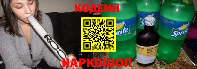 ГАЛЛЮЦИНОГЕННЫЕ ГРИБЫ Гудермес