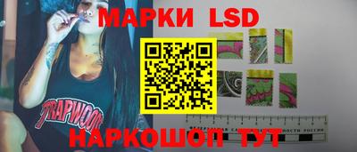 скорость mdpv Гуково