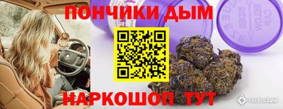 кокаин VHQ Долгопрудный