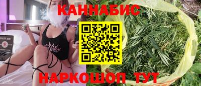 мефедрон Гулькевичи