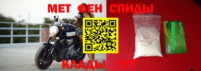 ГАЛЛЮЦИНОГЕННЫЕ ГРИБЫ Гудермес