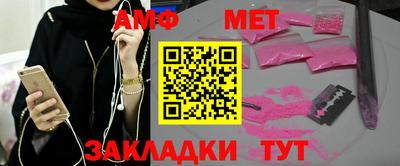 скорость mdpv Гуково