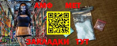 скорость mdpv Гуково