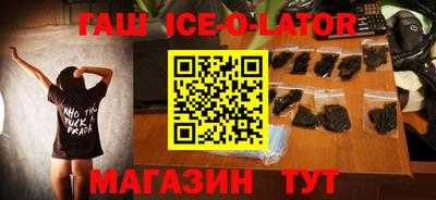 скорость mdpv Гуково