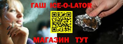 ГАЛЛЮЦИНОГЕННЫЕ ГРИБЫ Гудермес