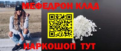 ГАЛЛЮЦИНОГЕННЫЕ ГРИБЫ Гудермес