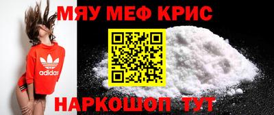 ГАЛЛЮЦИНОГЕННЫЕ ГРИБЫ Гудермес