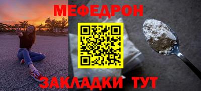 ГАЛЛЮЦИНОГЕННЫЕ ГРИБЫ Гудермес